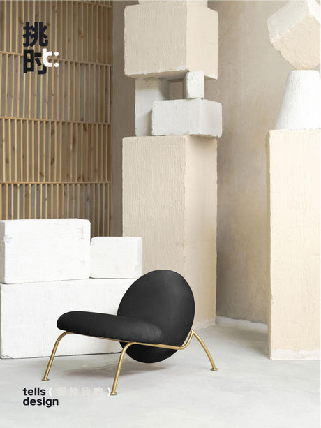 TELLS Mariposa Chic Minimalist Single Chair from TELLS