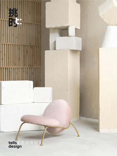 TELLS Mariposa Chic Minimalist Single Chair from TELLS