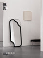 TELLS Marisol Tailored Retro Design Mirror from TELLS