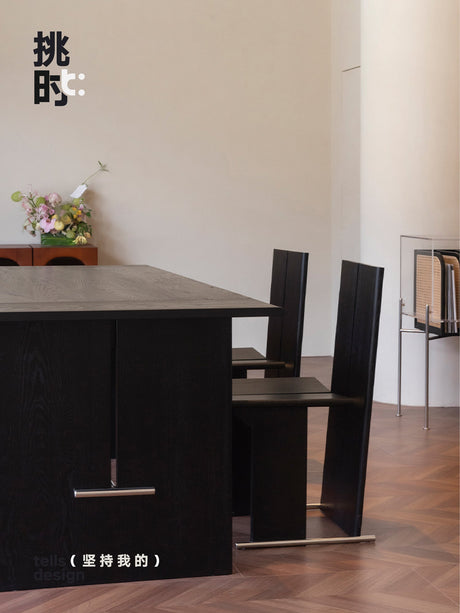 TELLS Santiago Rustic Black Walnut Dining Table from TELLS