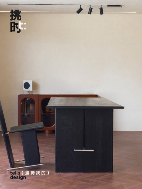 TELLS Santiago Rustic Black Walnut Dining Table from TELLS