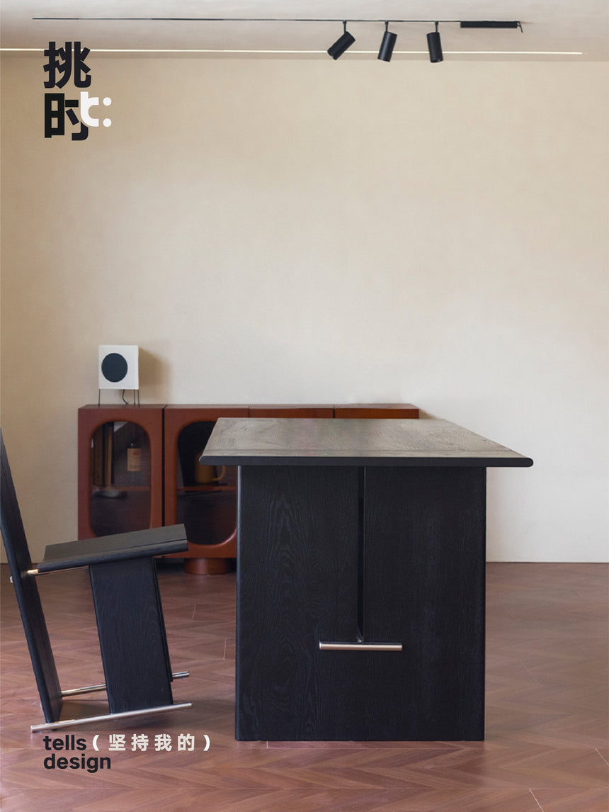 TELLS Santiago Rustic Black Walnut Dining Table from TELLS