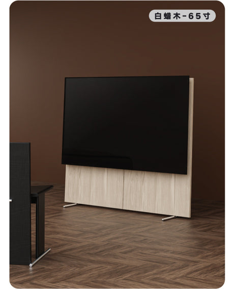 TELLS Santiago Sleek Minimalist TV Stand from TELLS