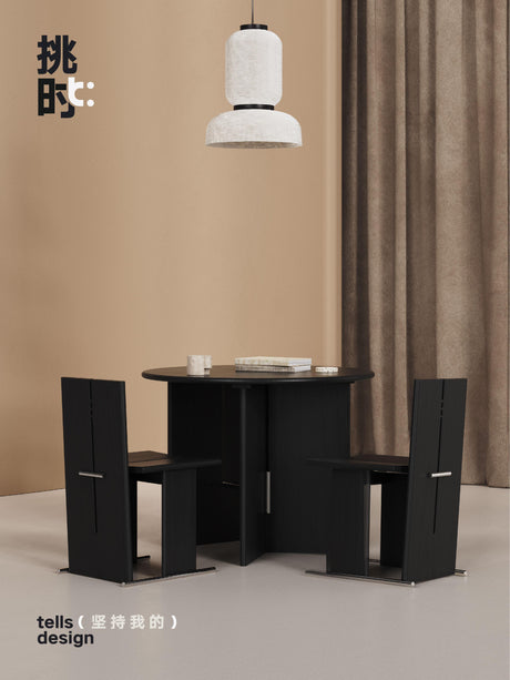 TELLS Yamaguchi Elegant Solid Wood Bauhaus Dining Table from TELLS