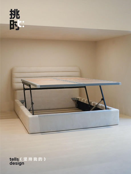 TELLS Zephyra Luxurious Soft Matte Leather Modern Retro Smart Bed Electric Lift Floor Storage Master Bedroom Bed from TELLS