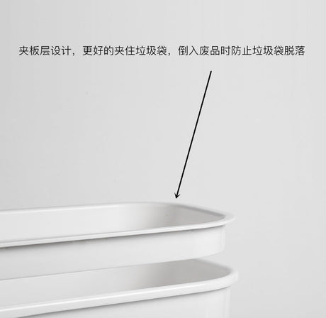 TIANRUN Aeliana Stylish Compact Design Plastic Garbage Can from TIANRUN