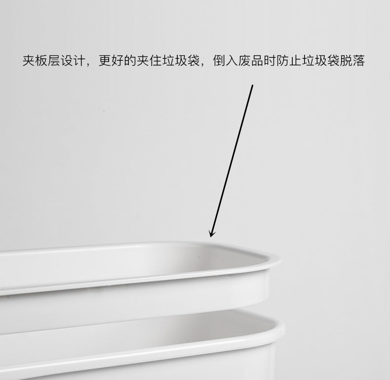 TIANRUN Aeliana Stylish Compact Design Plastic Garbage Can from TIANRUN