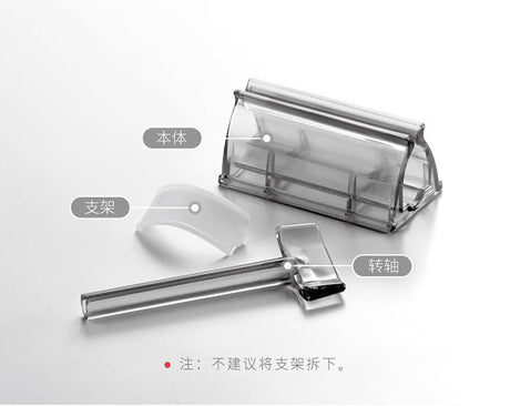 TIANRUN Akihiro Purifying Gentle Cleanser Toothpaste Milk from TIANRUN