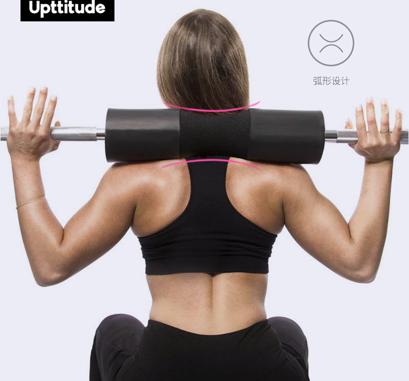 UPTITUDE Kazuki Ergonomic Barbell Shoulder Pad - Weightlifting Protection. from UPTITUDE