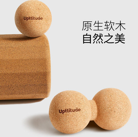 UPTITUDE Mariposa Cotton Relaxation Massage Ball from UPTITUDE