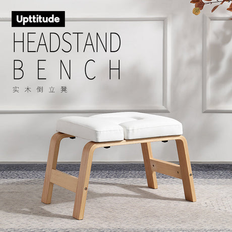 UPTITUDE Seraphina Solid Wood Inverted Yoga Stool from UPTITUDE