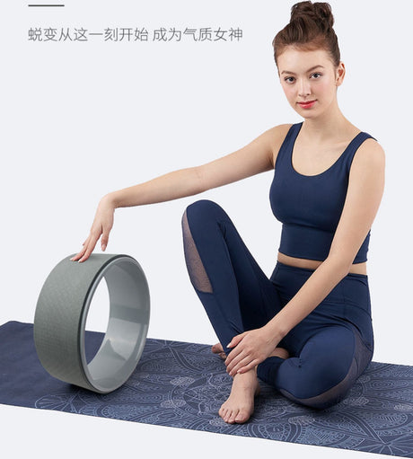 UPTITUDE Zanzibar Aesthetic Yoga Circle - Lean & Flexible Artifact from UPTITUDE