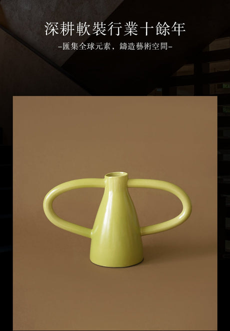 VAVINCI Amaya Elegant Double Ear Ceramic Vase from VAVINCI