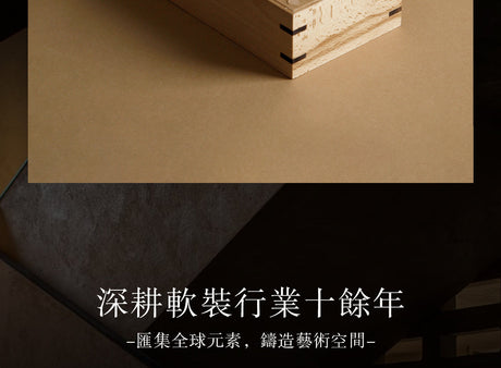 VAVINCI Marcellus Elegant Solid Wood Tray from VAVINCI