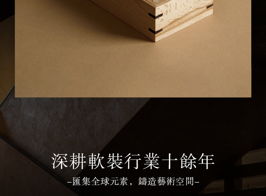 VAVINCI Marcellus Elegant Solid Wood Tray from VAVINCI