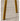 WANMEI Alhambra Stylish Adjustable Highchair from WANMEI