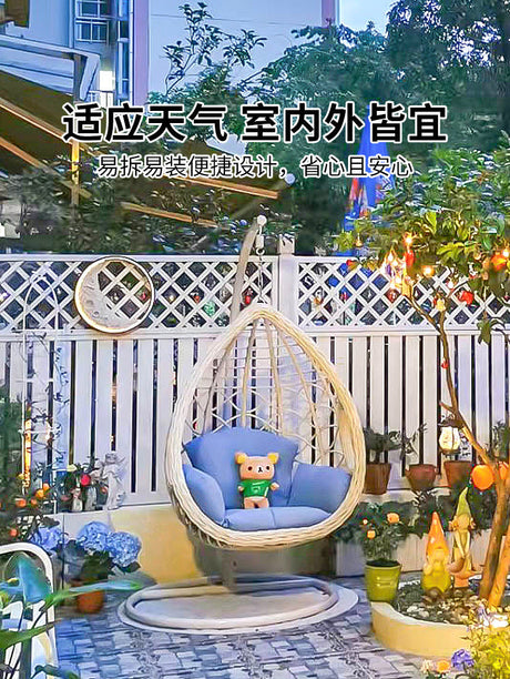 ZIYE Akira Cozy Bohemian Hanging Basket Swing from ZIYE