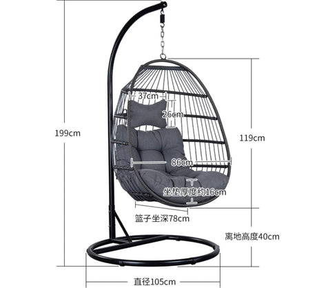 ZIYE Amara Cozy Indoor Tandem Hanging Basket from ZIYE