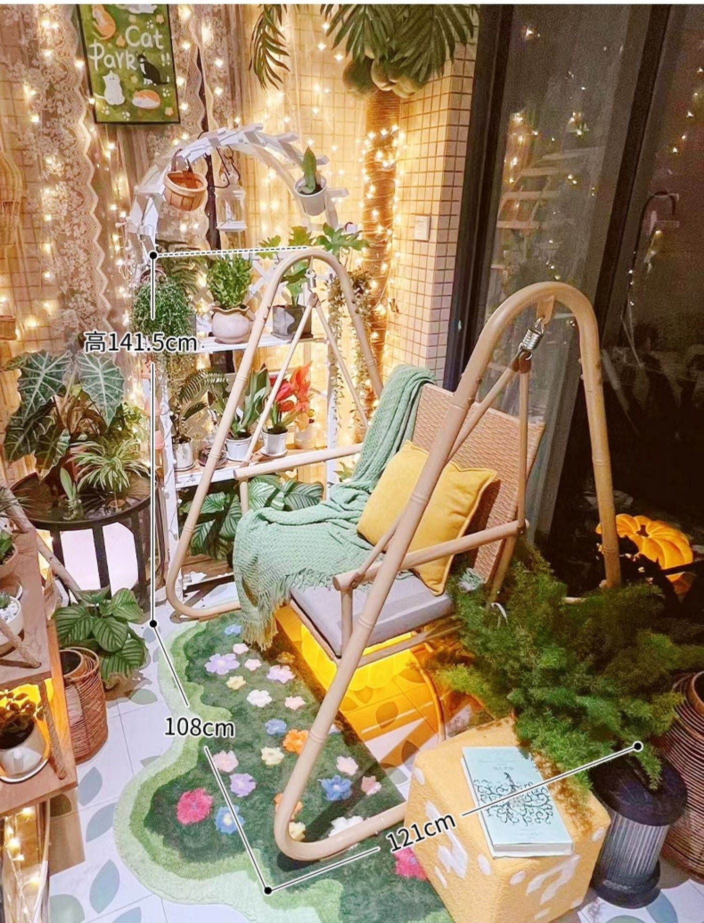 ZIYE Elowen Cozy Feature Swing Rocker from ZIYE