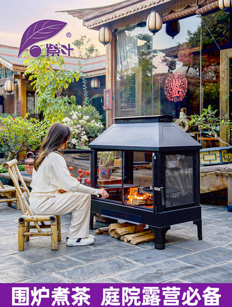 ZIYE Lucinda Radiant Outdoor Heating Stove from ZIYE