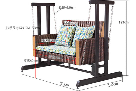 ZIYE Sombor Vibrant Swing Set Leisure from ZIYE