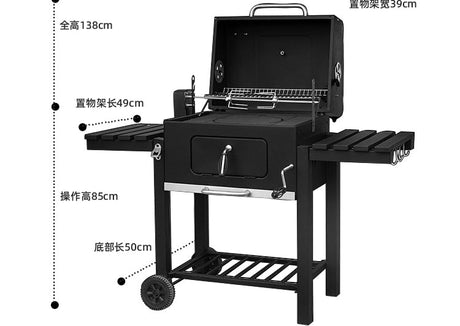ZIYE Takamatsu Durable Charcoal BBQ Oven from ZIYE