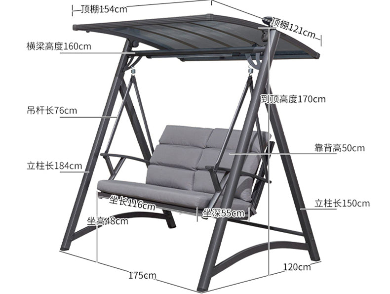 ZIYE Takamatsu Stylish Double Swing Set from ZIYE