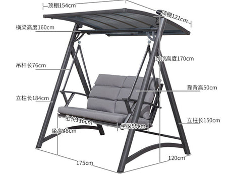 ZIYE Takamatsu Stylish Double Swing Set from ZIYE