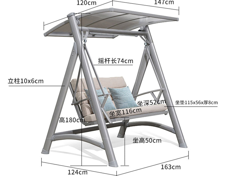 ZIYE Takamatsu Stylish Double Swing Set from ZIYE