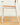 Woven Rattan Stackable Chair (set of 2) from maija