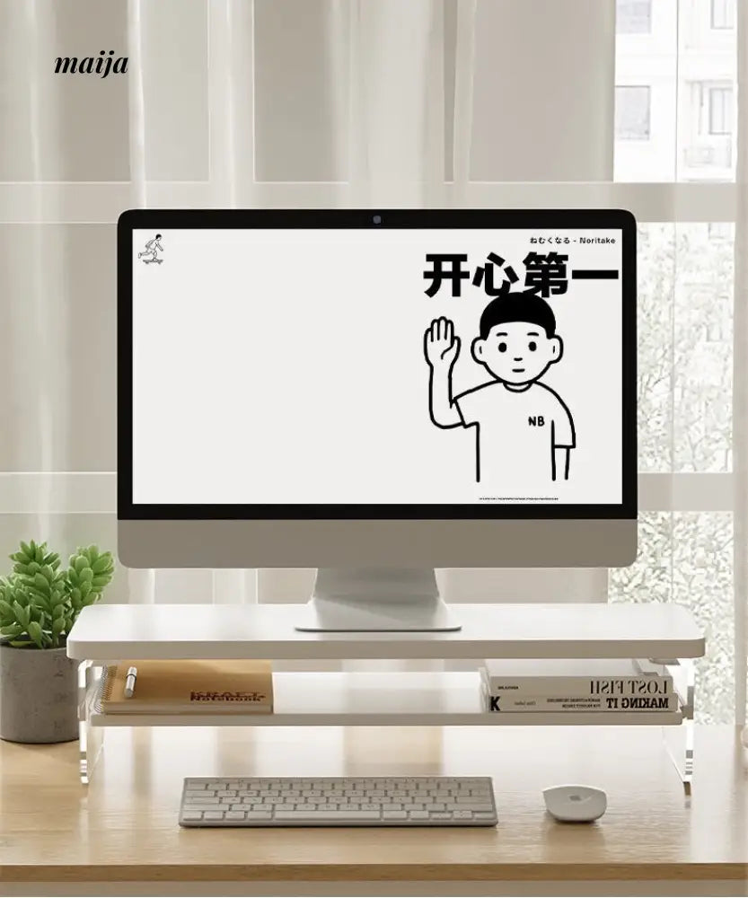 Noah Acrylic Monitor Stand from maija