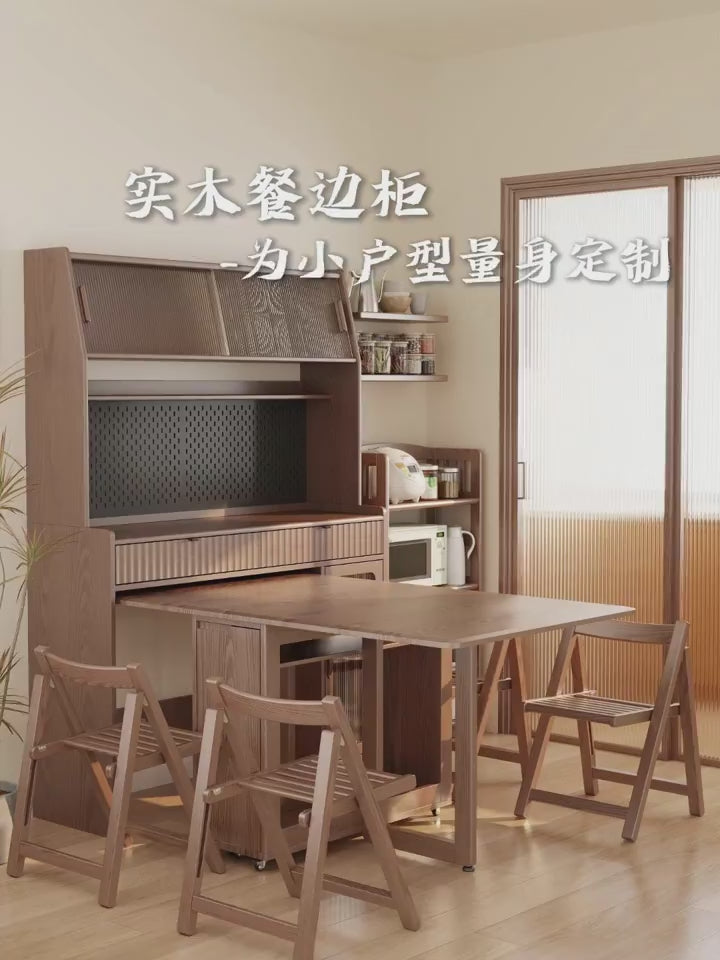 FUYUKI San Diego Retractable Dining Table and Cabinet