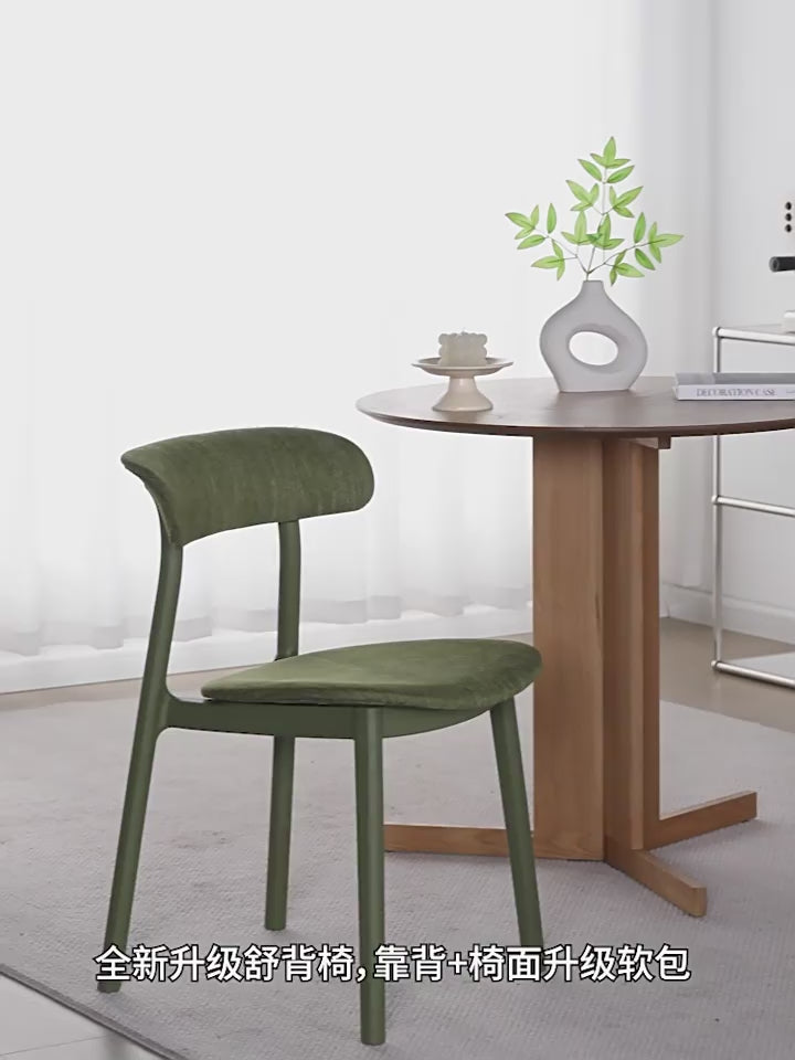 Kira Dining Chair