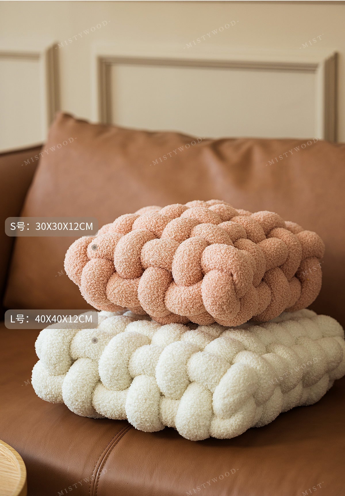 Knot Cushion from mistywood